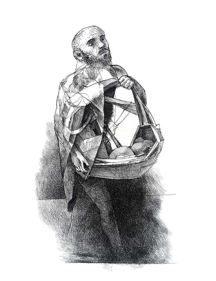 Djochkoun Sami, "Absentpaedia" series (Sleepwalker), 2019, ink on paper, 35 x 27 cm. Djochkoun Sami, "Absentpaedia" series (Sleepwalker), 2019, ink on paper, 35 x 27 cm.